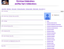 Tablet Screenshot of christmas-celebrations.org